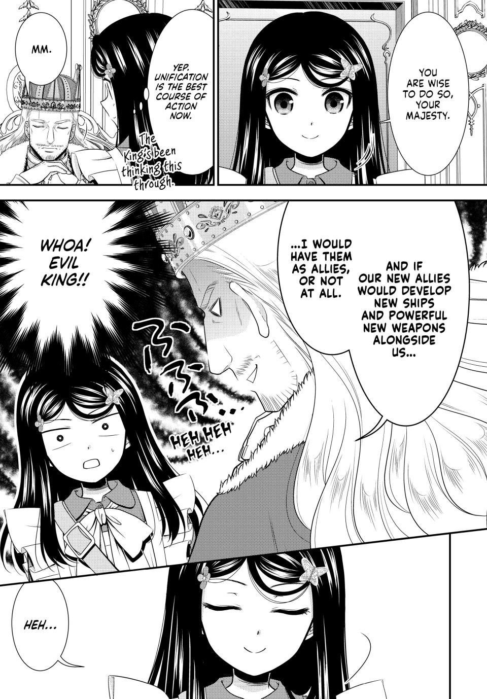 Page 4 of Chapter 95