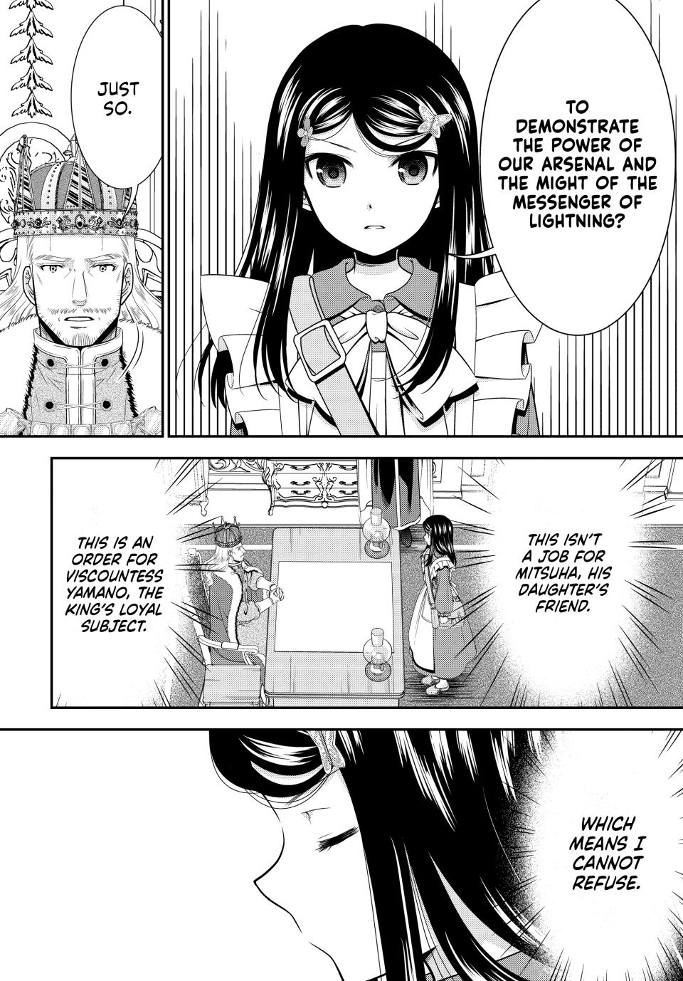Page 7 of Chapter 95