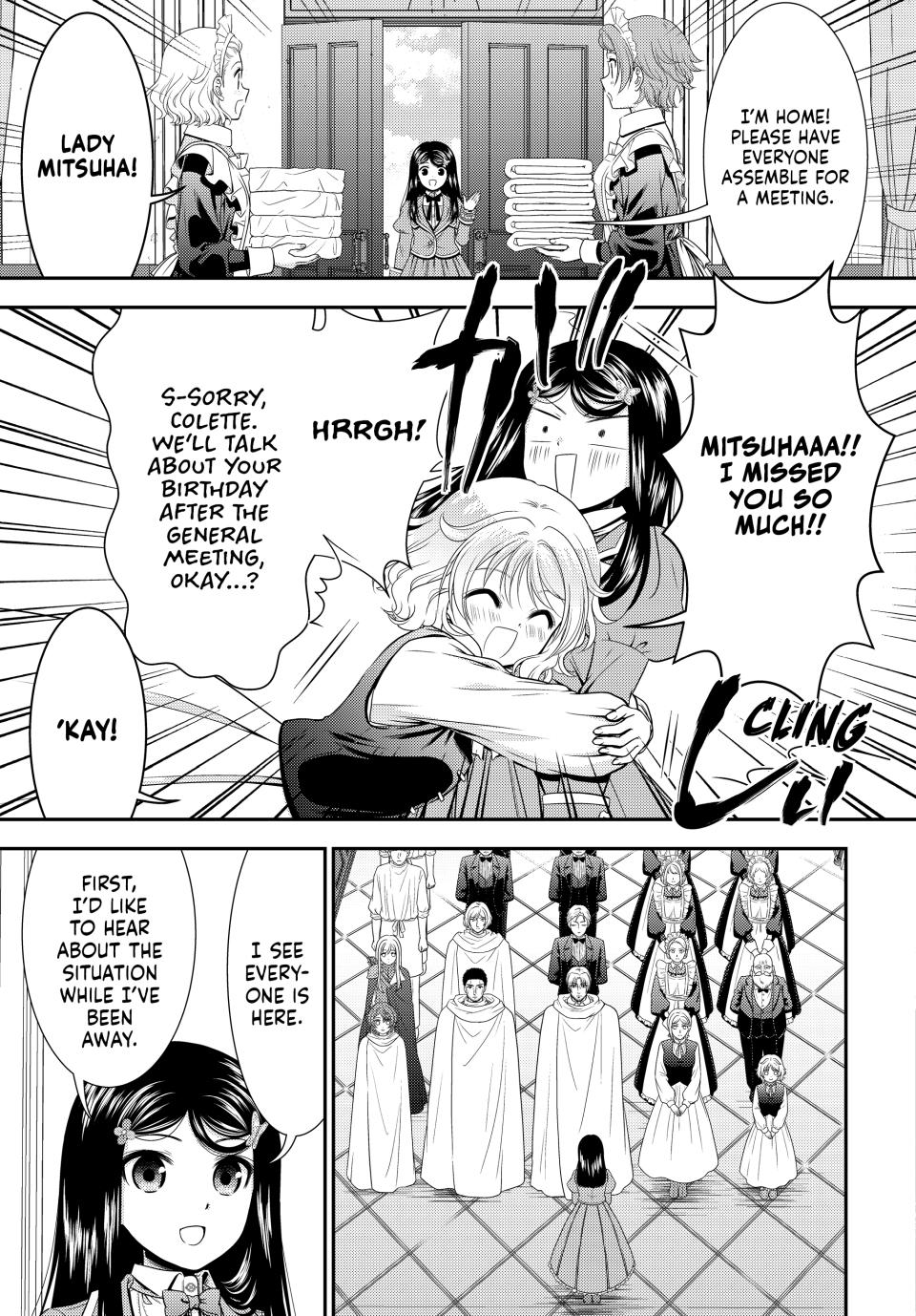Page 10 of Chapter 95