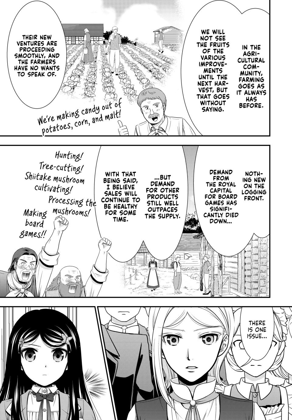 Page 12 of Chapter 95