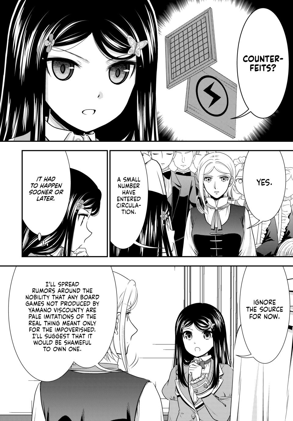 Page 13 of Chapter 95