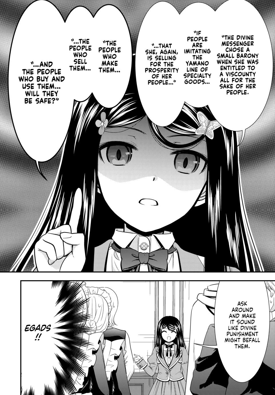 Page 15 of Chapter 95
