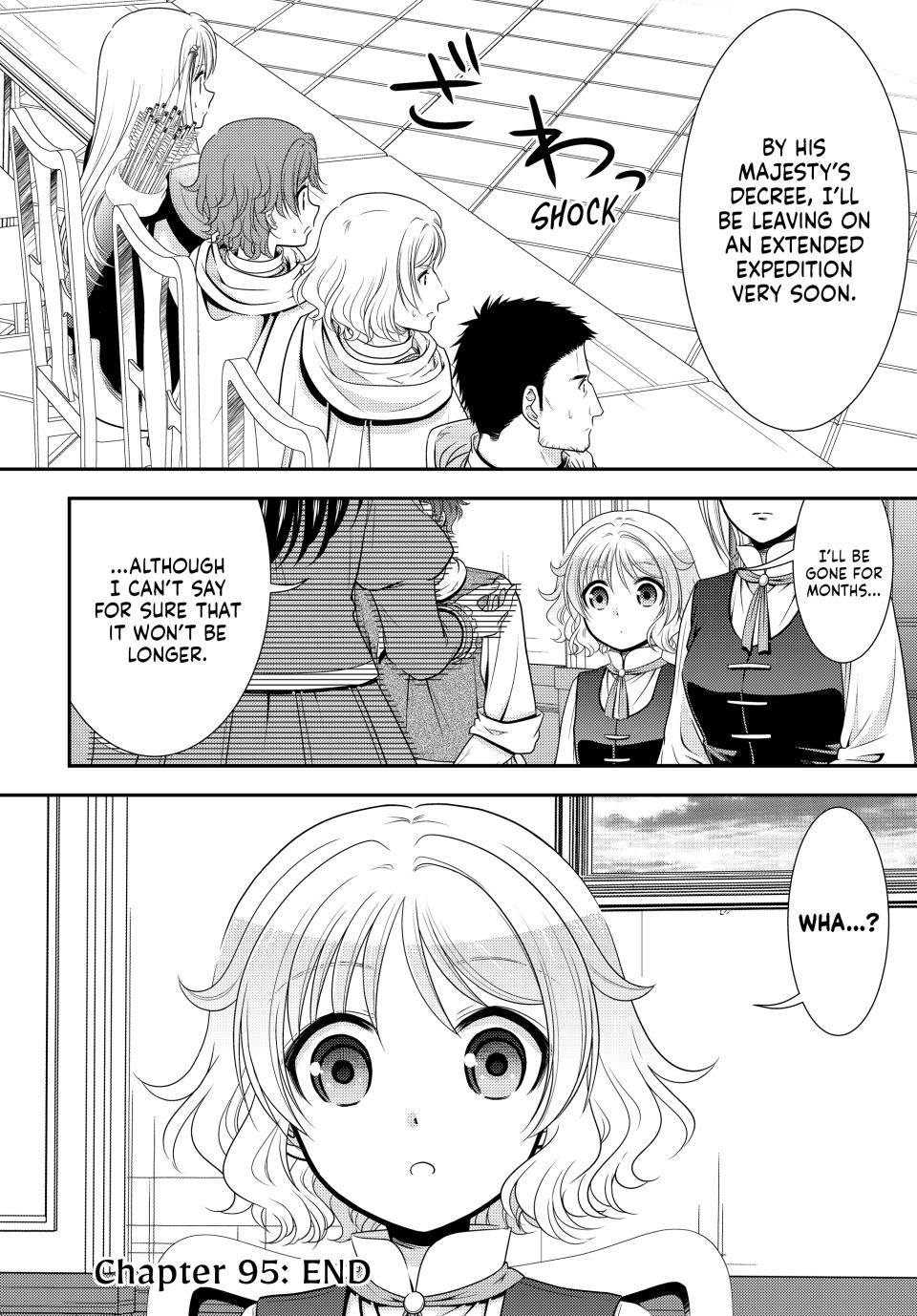 Page 17 of Chapter 95