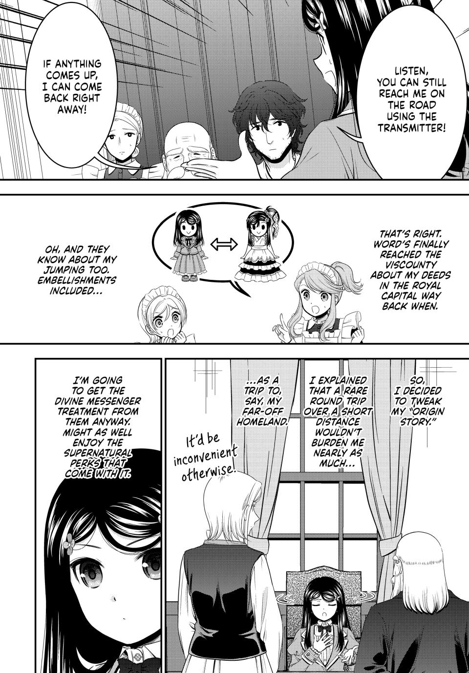 Page 3 of Chapter 96