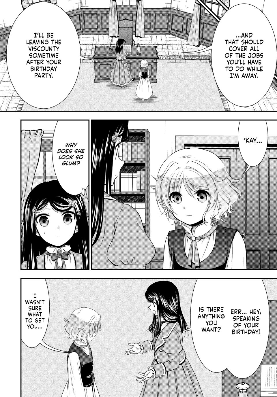 Page 7 of Chapter 96