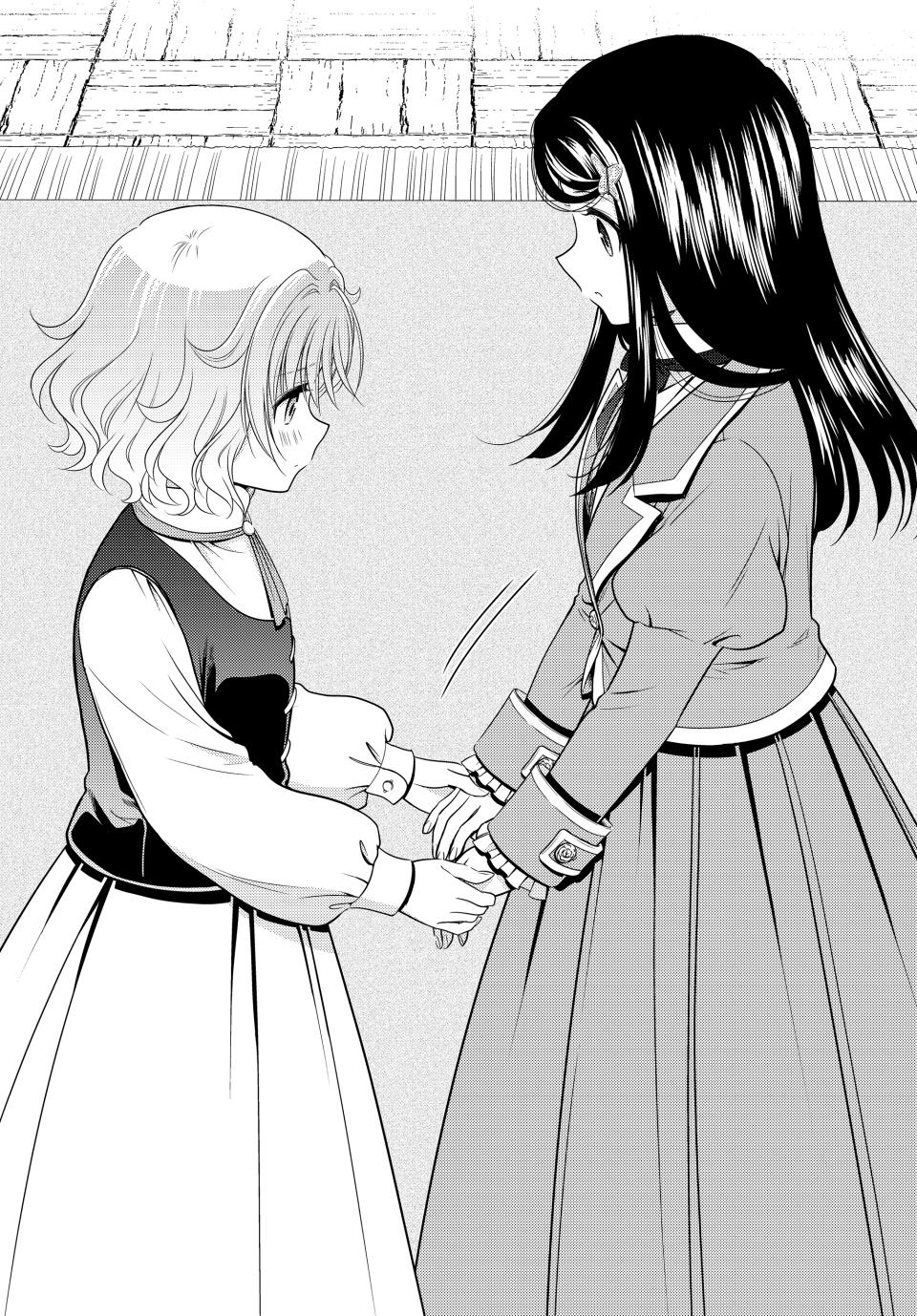 Page 8 of Chapter 96