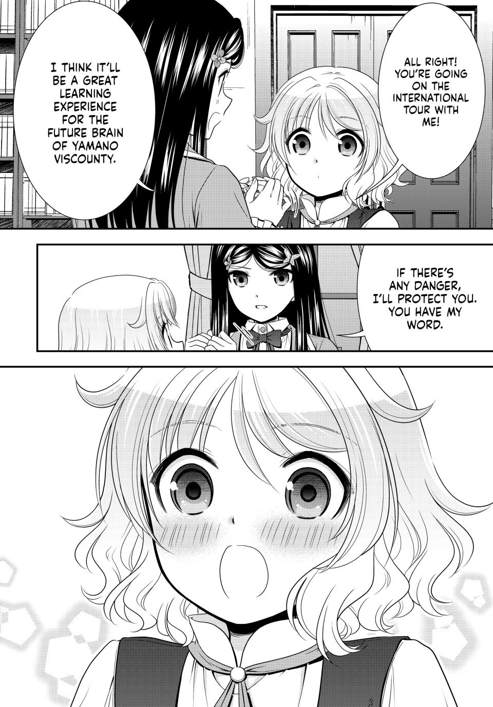 Page 11 of Chapter 96