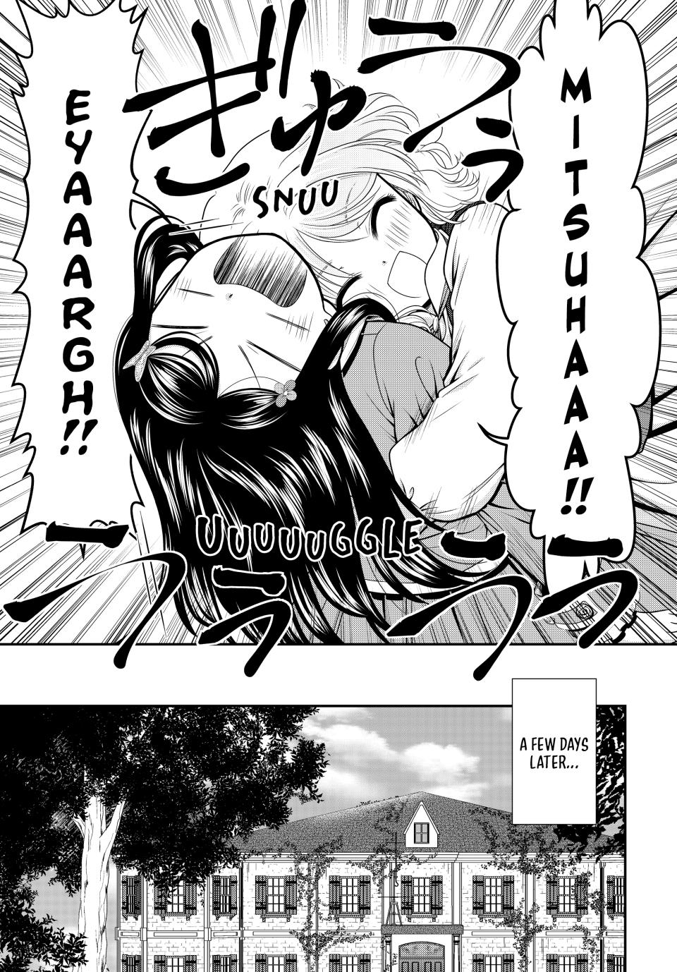 Page 12 of Chapter 96