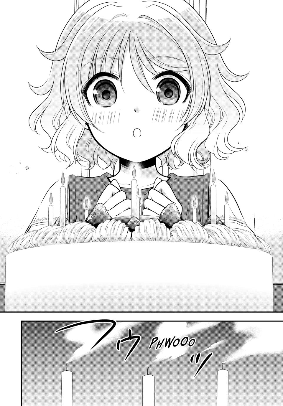 Page 13 of Chapter 96