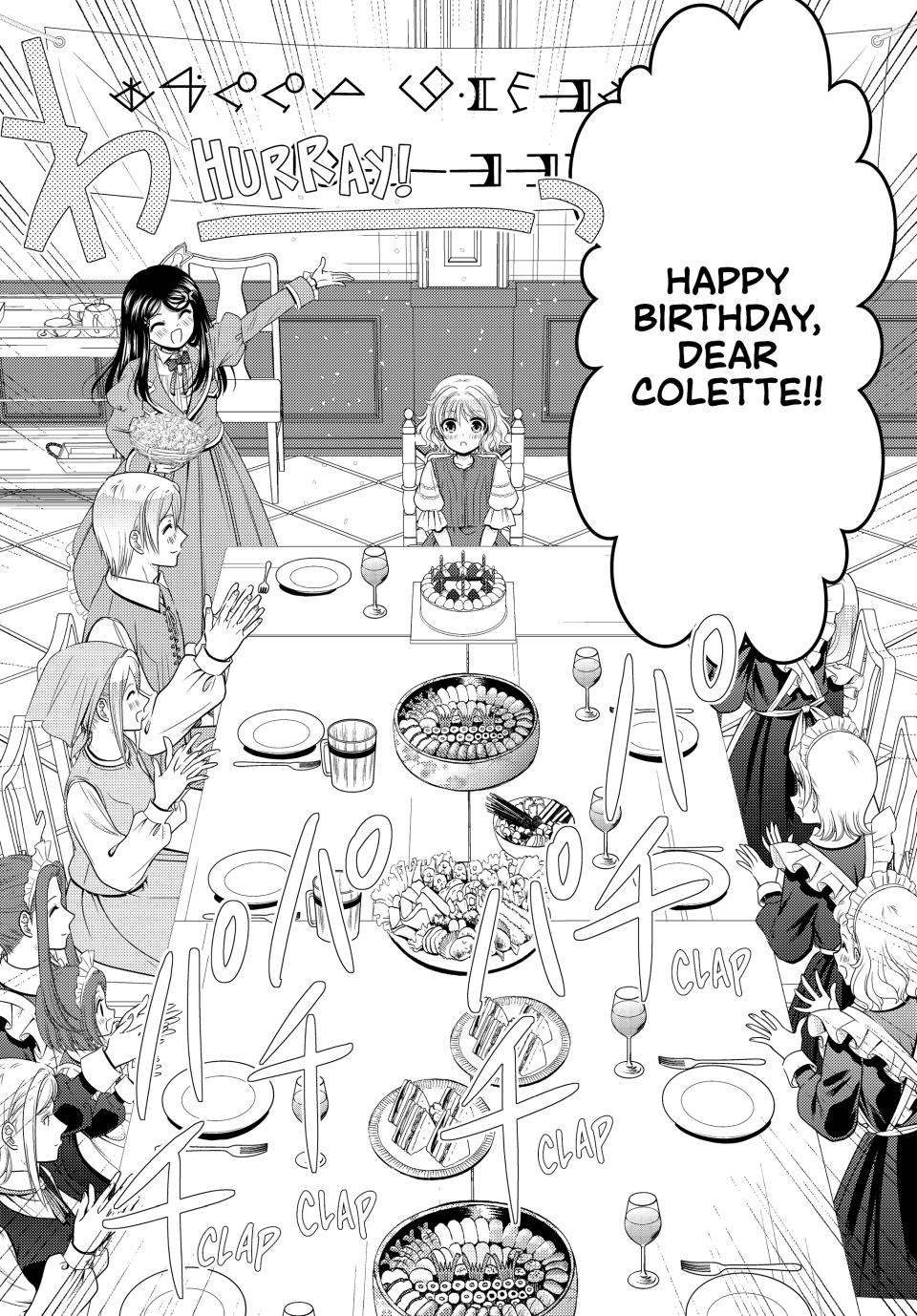 Page 14 of Chapter 96