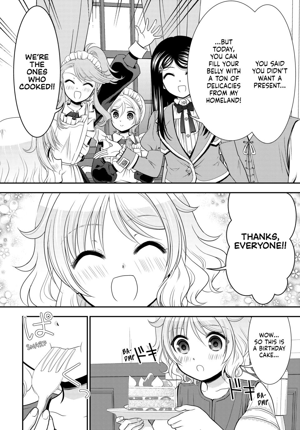 Page 15 of Chapter 96