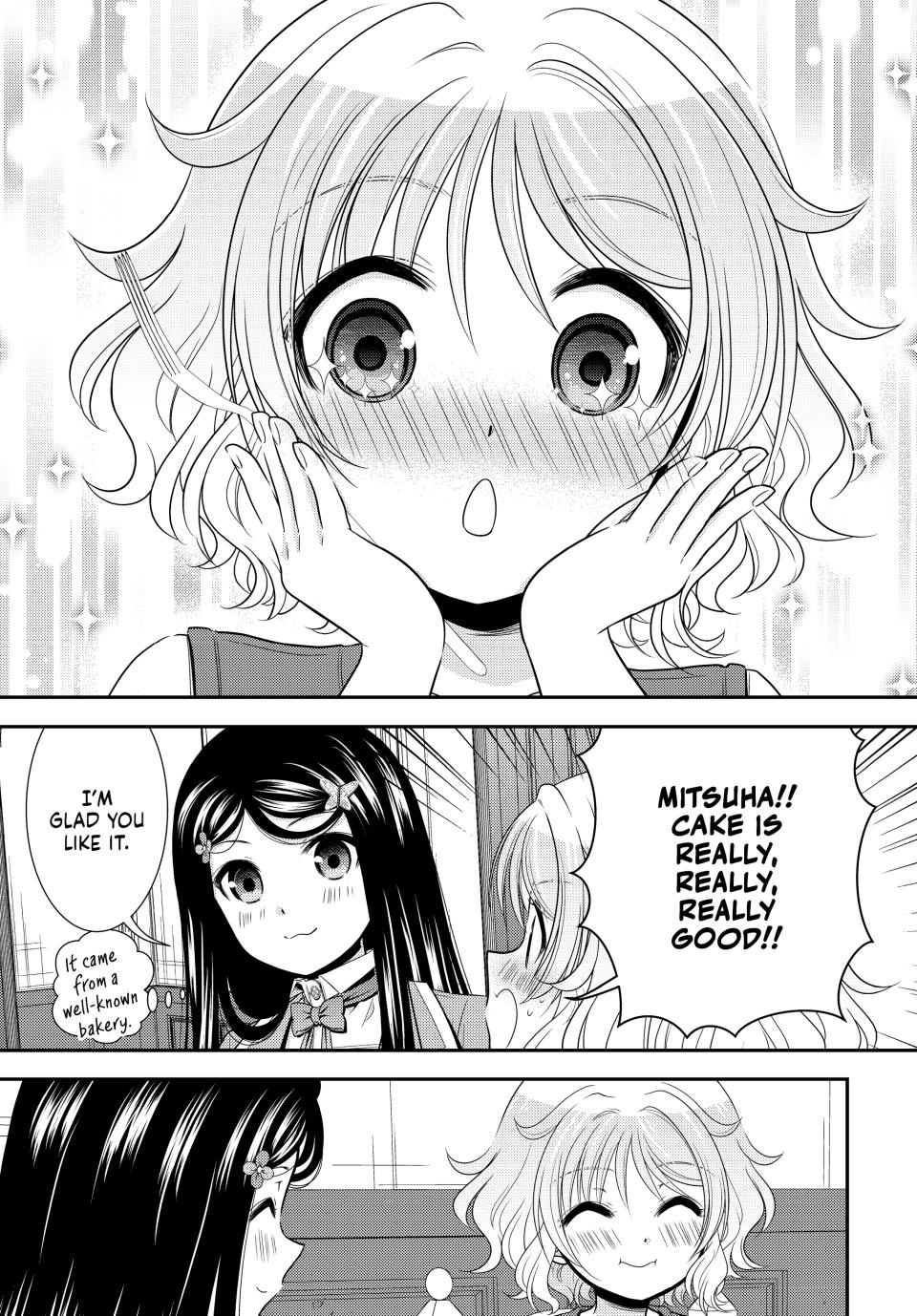 Page 16 of Chapter 96