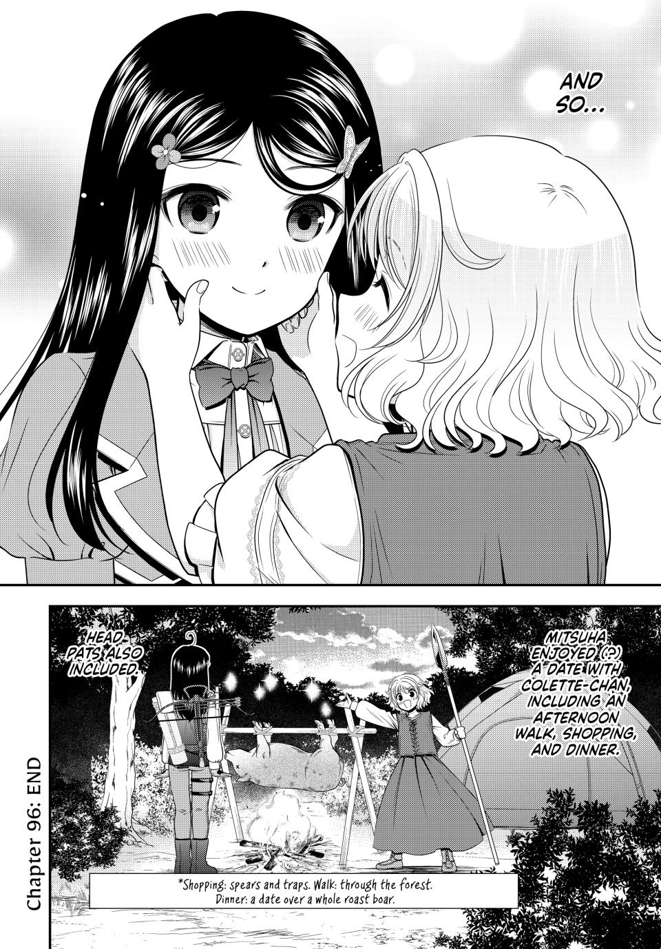 Page 19 of Chapter 96