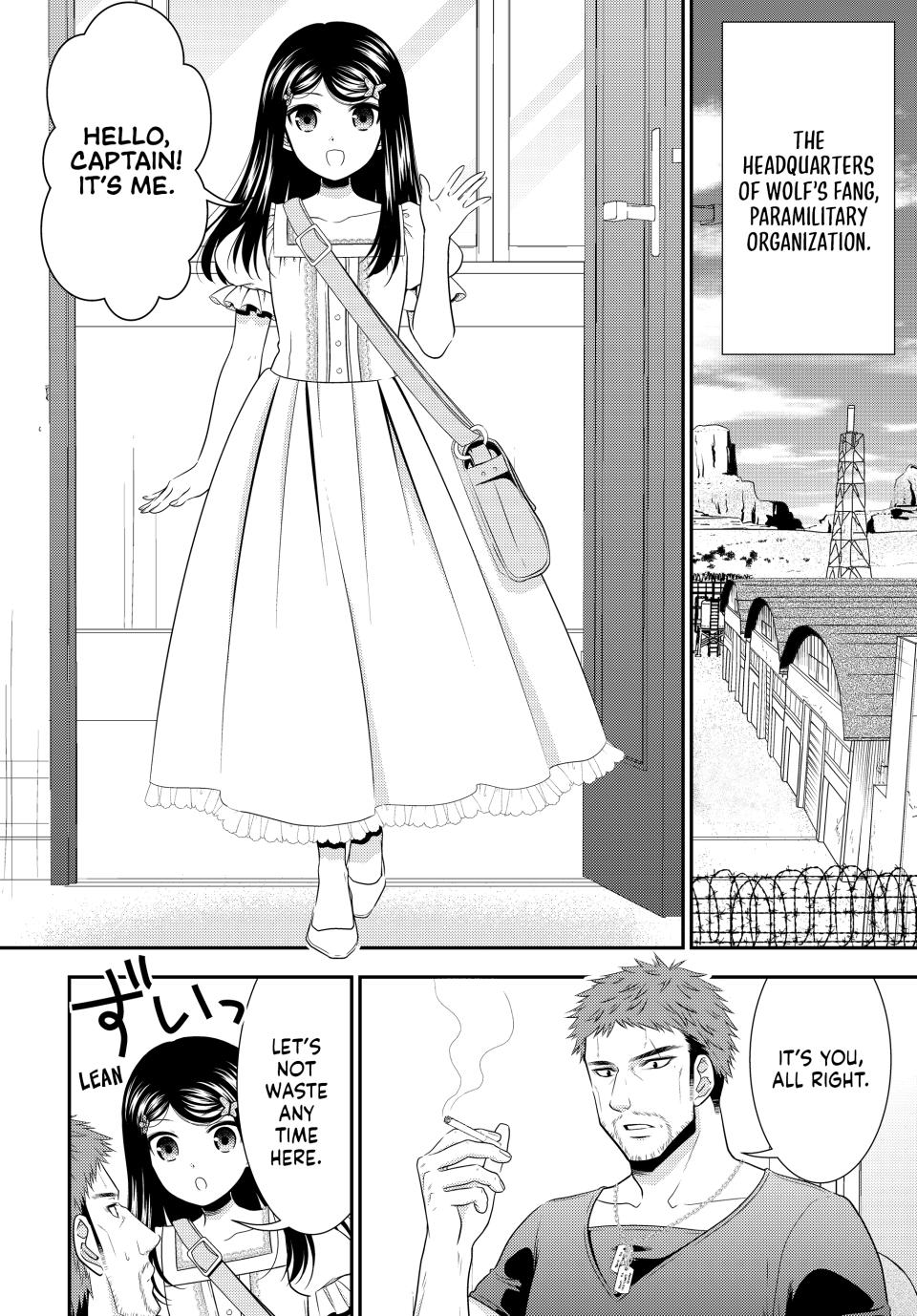 Page 2 of Chapter 97