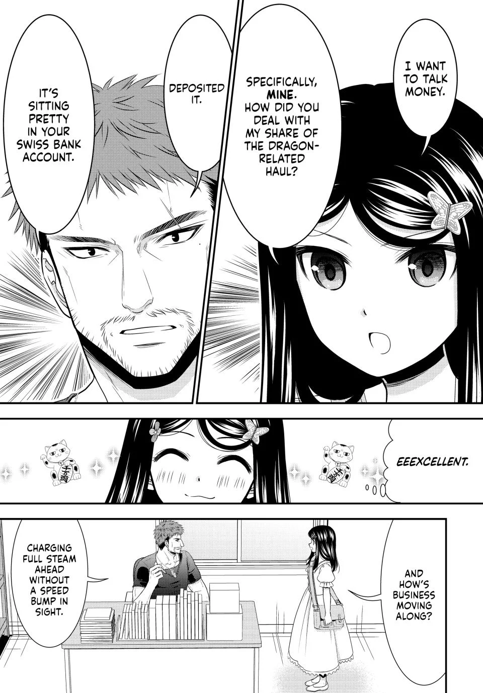 Page 3 of Chapter 97
