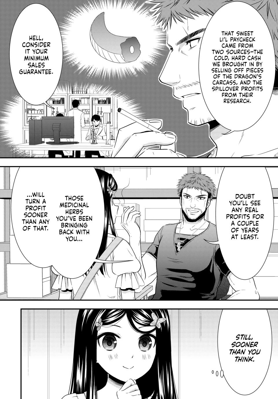 Page 4 of Chapter 97