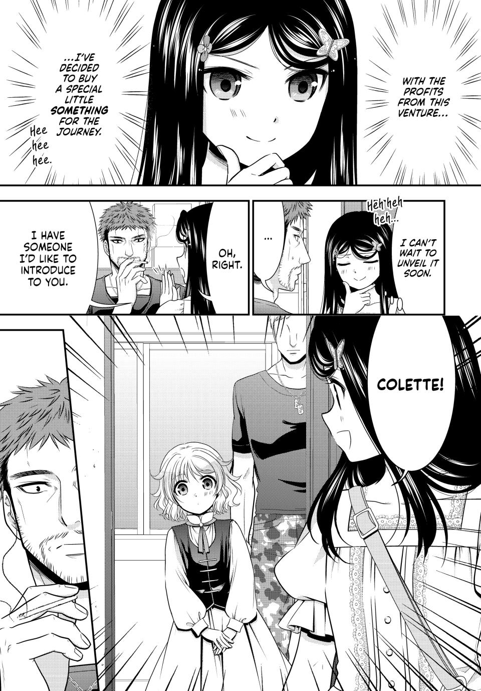 Page 5 of Chapter 97
