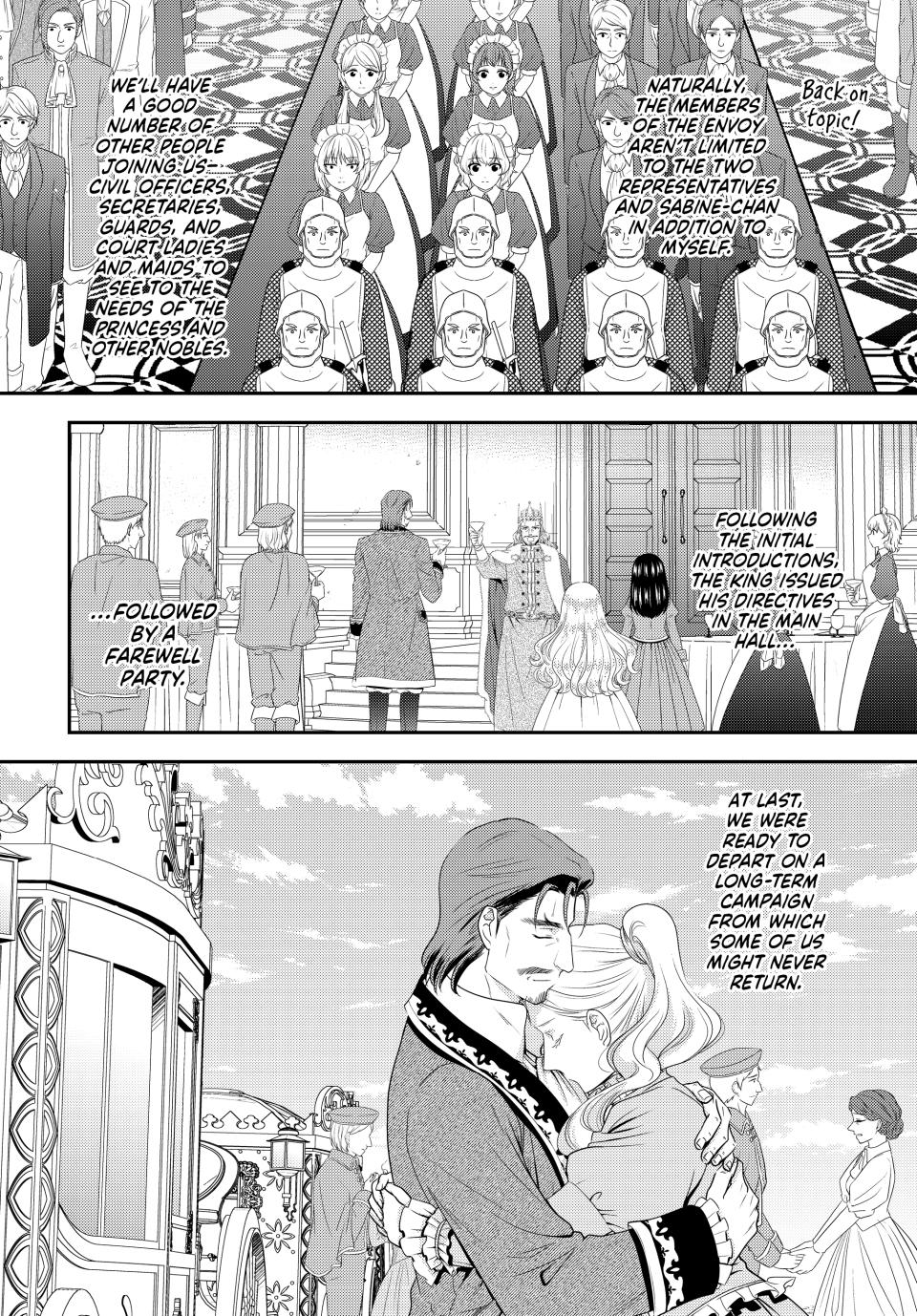 Page 3 of Chapter 98