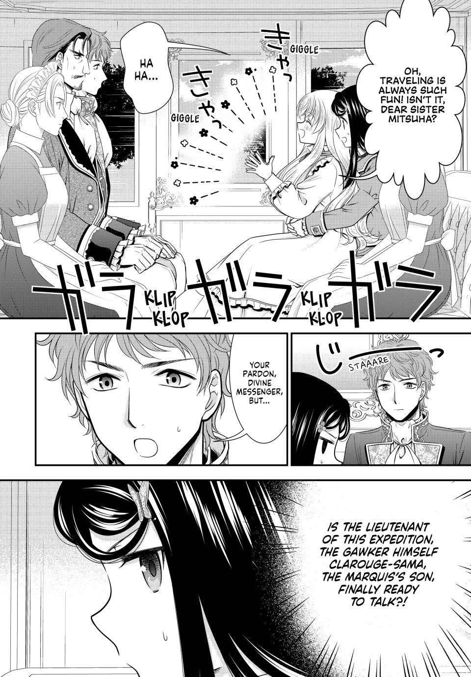 Page 5 of Chapter 98