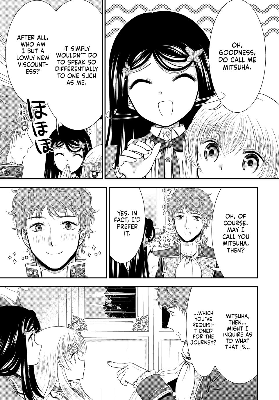 Page 6 of Chapter 98