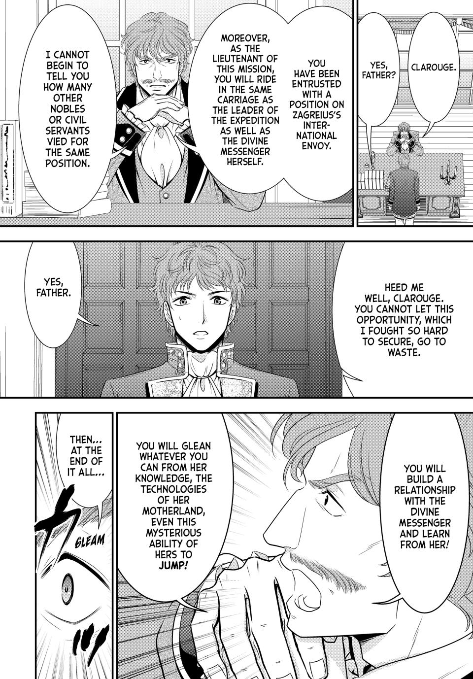 Page 9 of Chapter 98