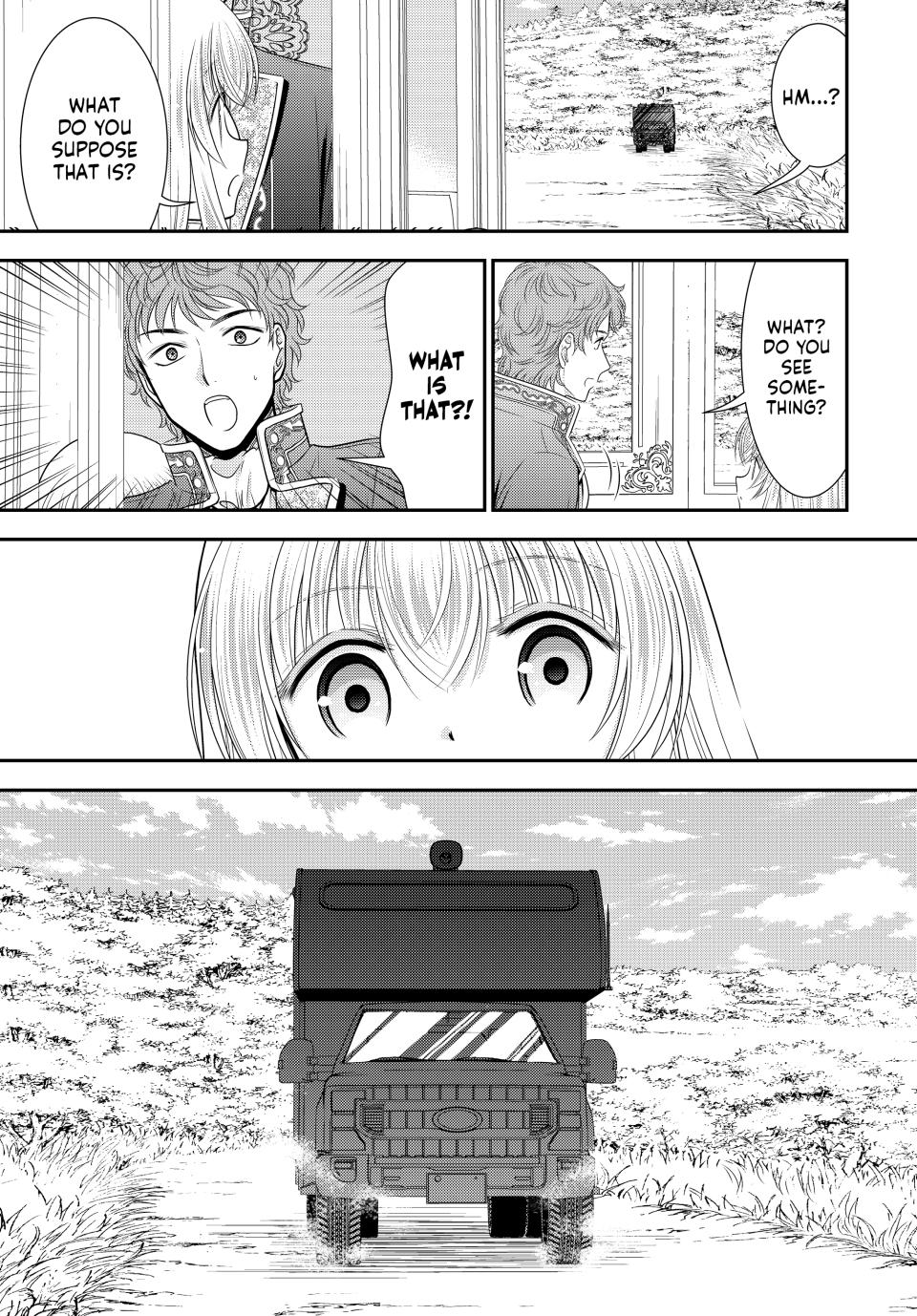 Page 12 of Chapter 98