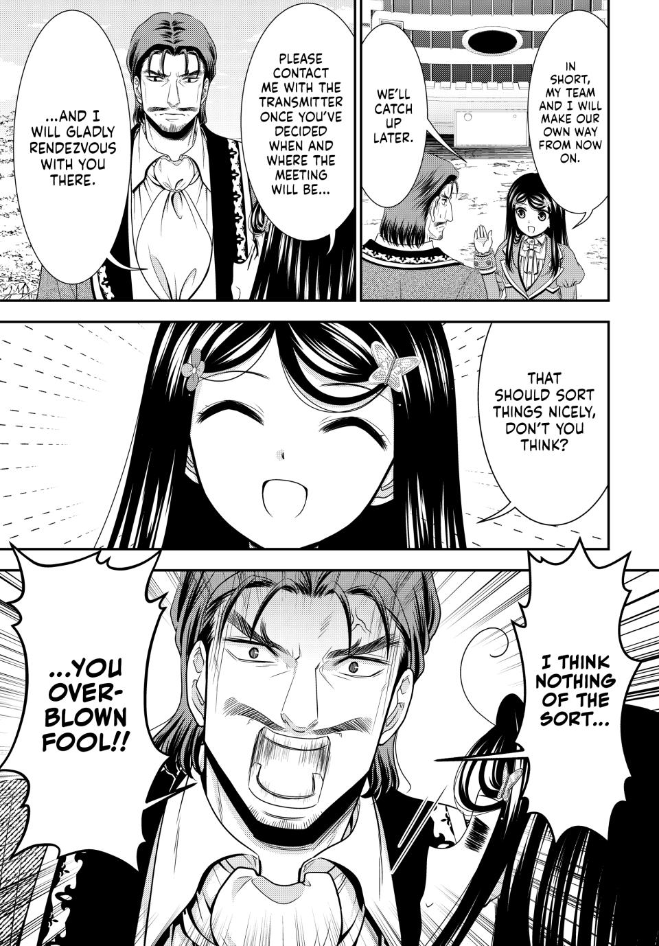Page 5 of Chapter 99