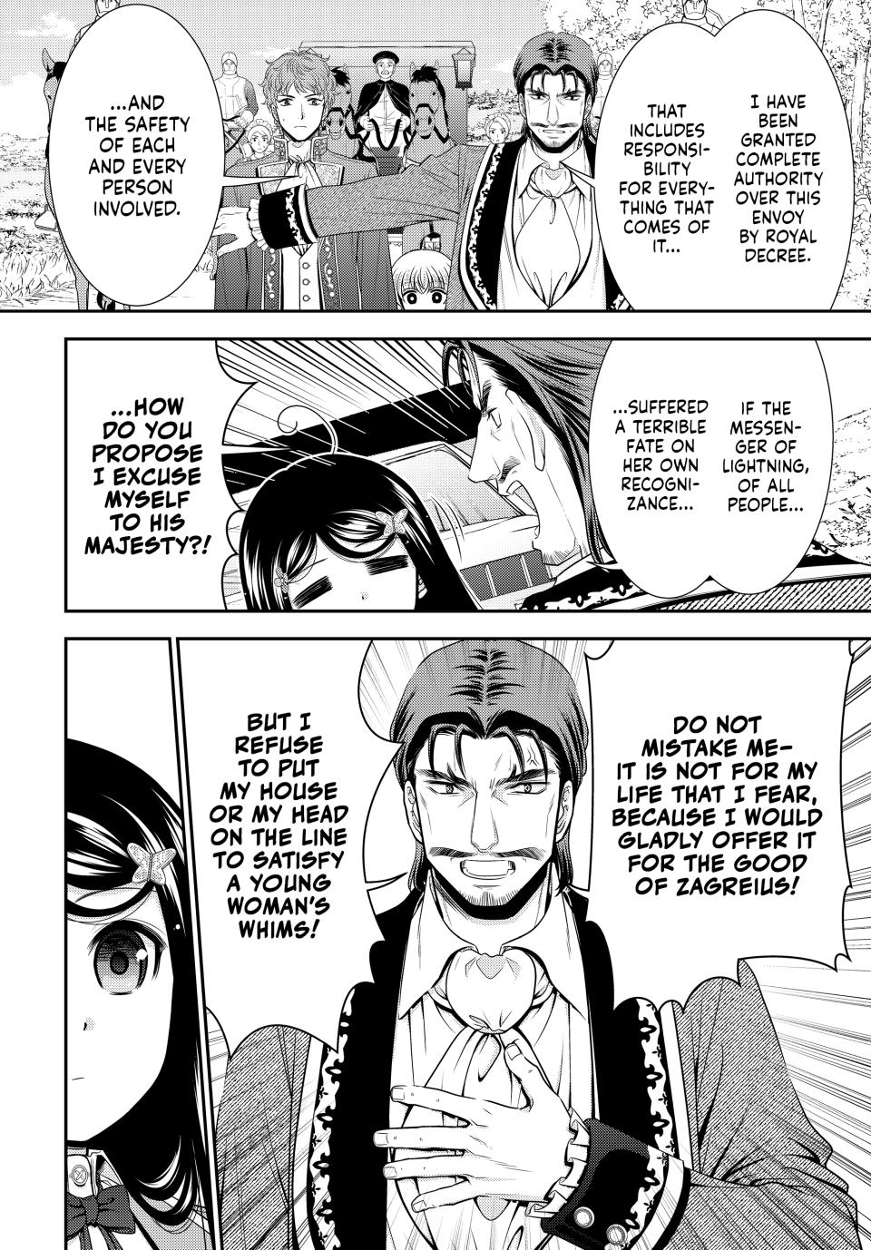 Page 6 of Chapter 99