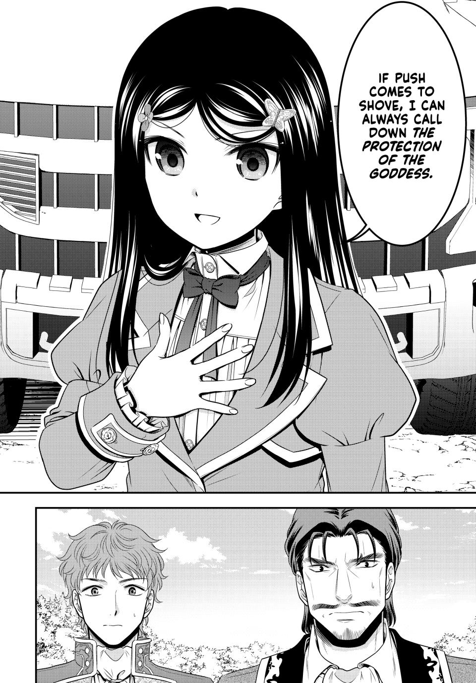 Page 12 of Chapter 99