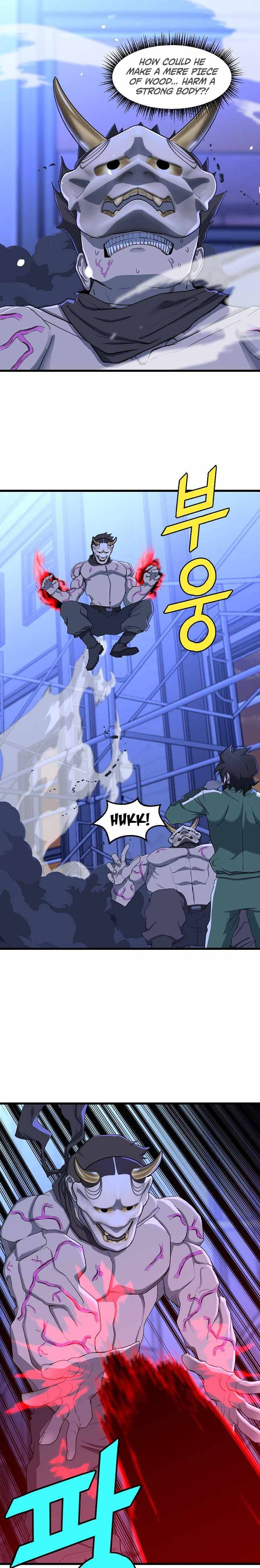 Page 4 of Chapter 10
