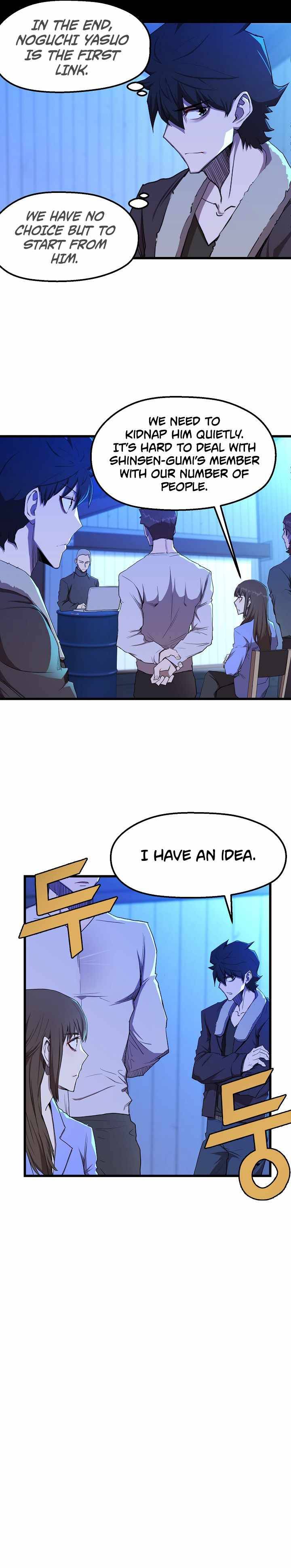 Page 11 of Chapter 12