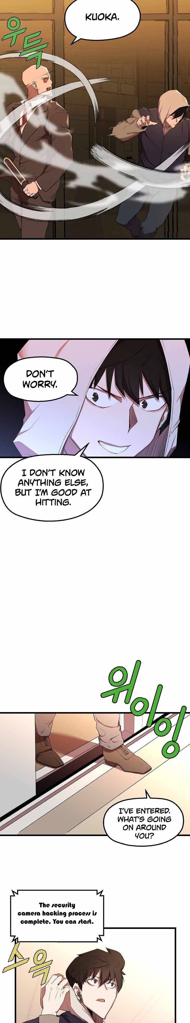 Page 15 of Chapter 12