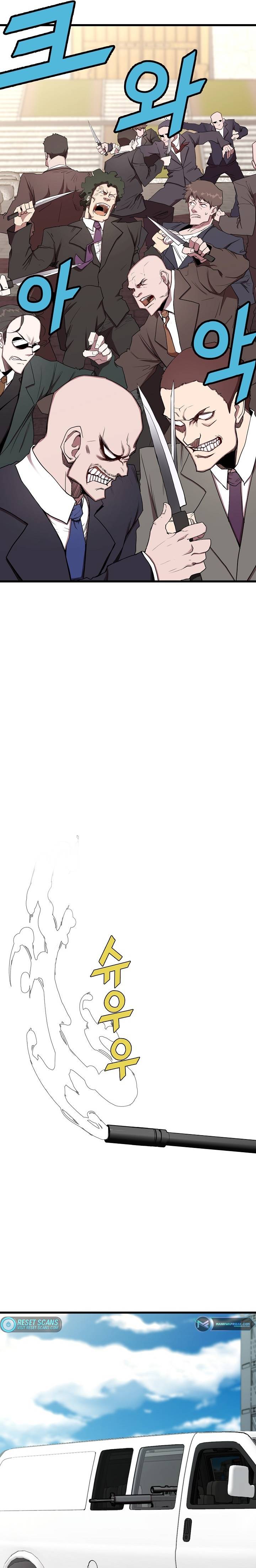 Page 13 of Chapter 13