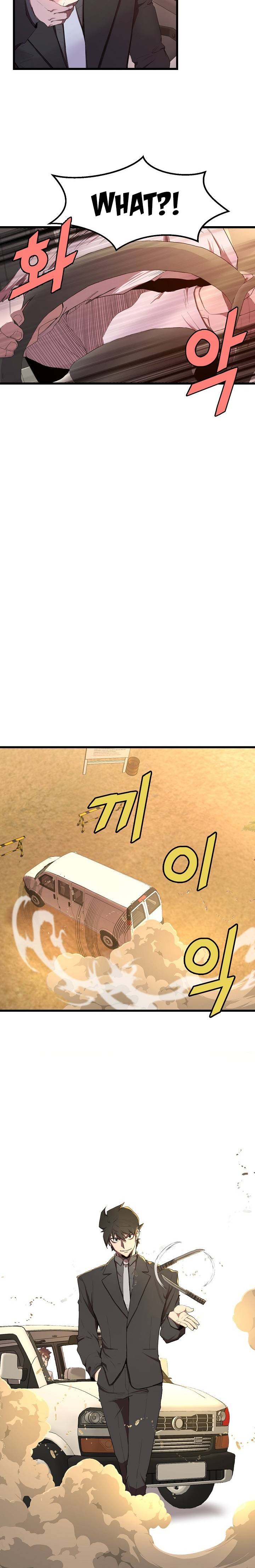 Page 19 of Chapter 13