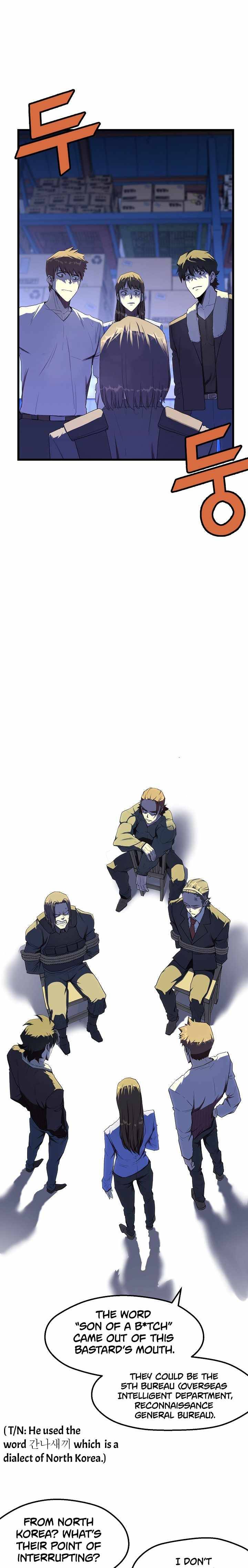Page 6 of Chapter 14
