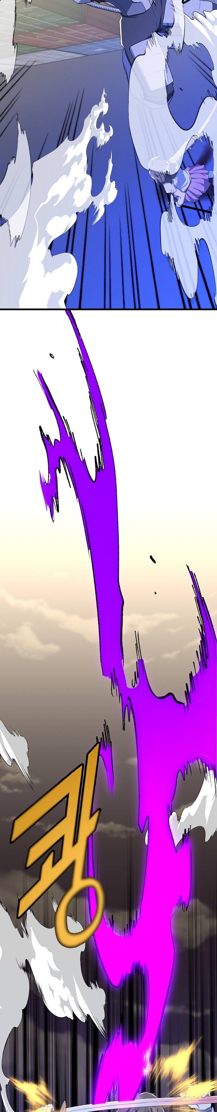 Page 16 of Chapter 16