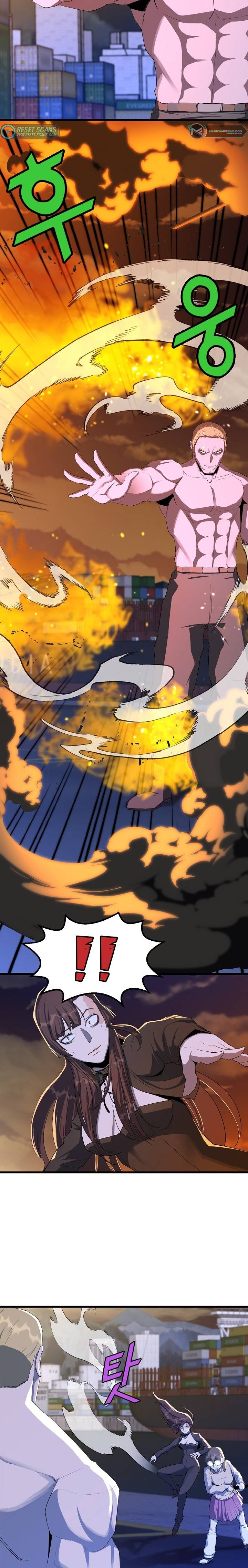 Page 2 of Chapter 17