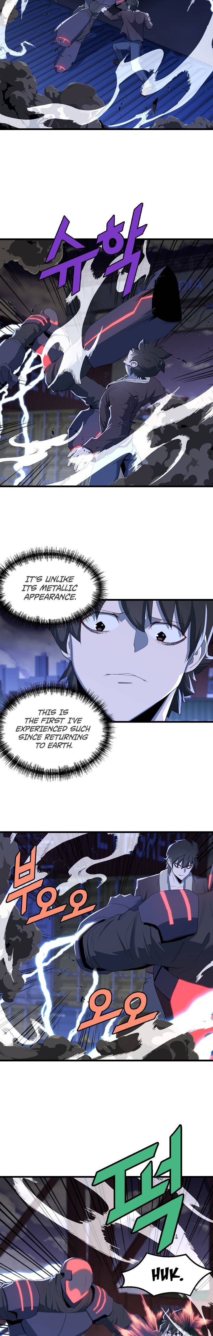 Page 5 of Chapter 18