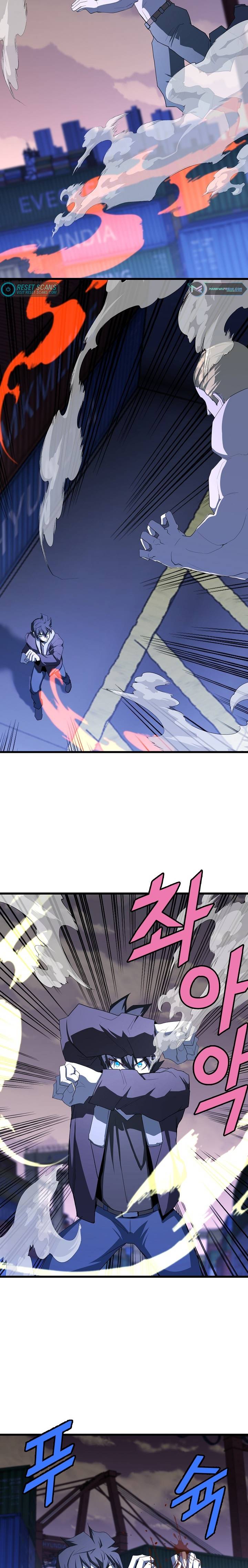 Page 8 of Chapter 19