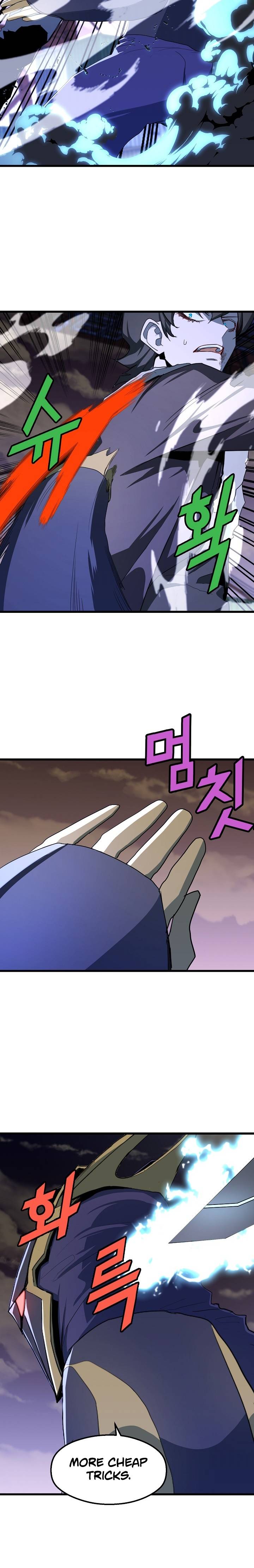 Page 7 of Chapter 20