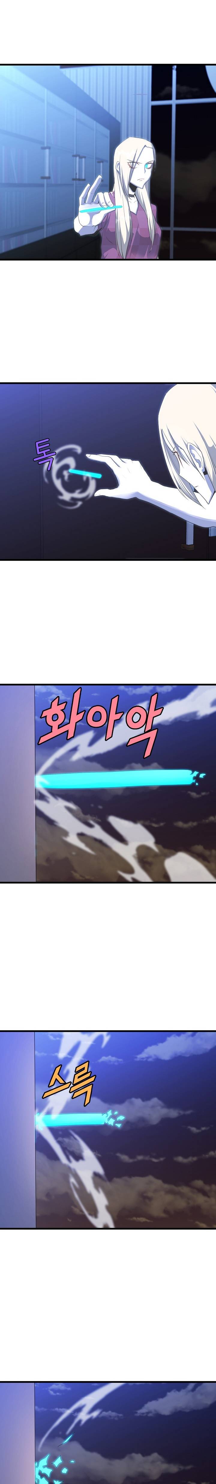 Page 9 of Chapter 24