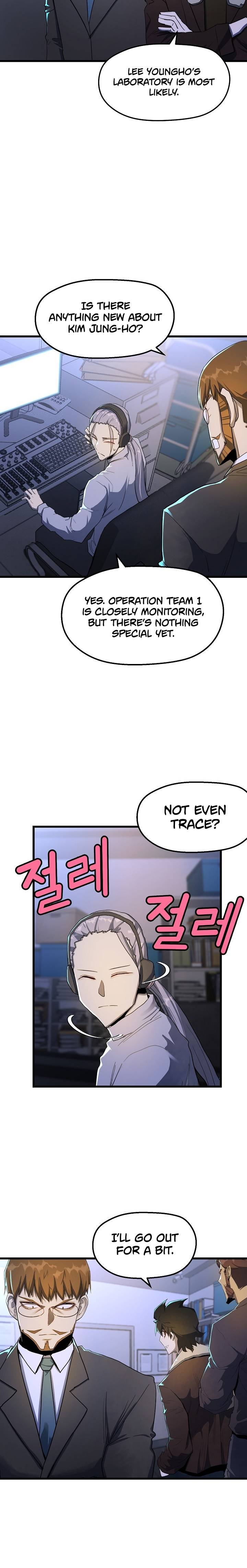 Page 6 of Chapter 29