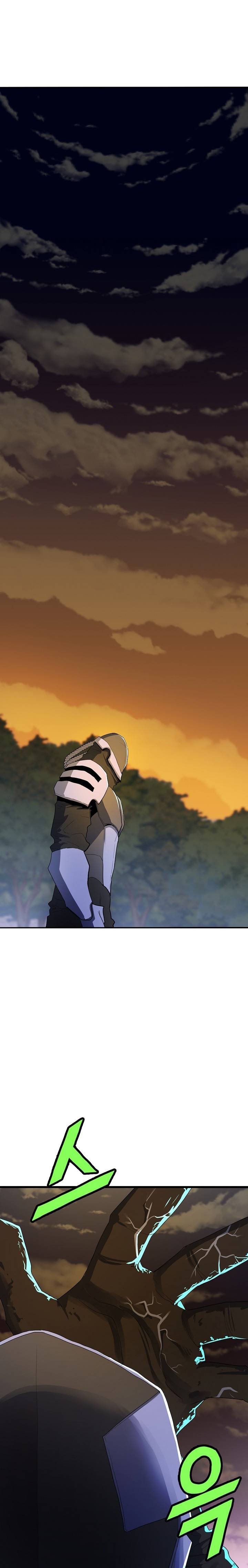 Page 19 of Chapter 29
