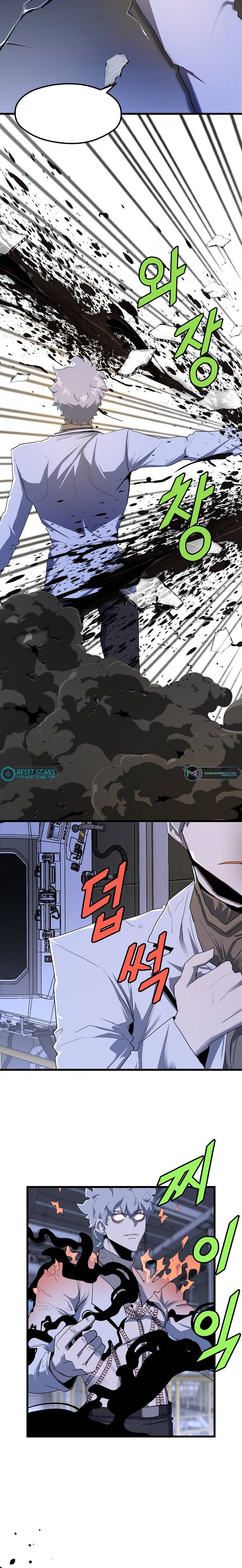Page 6 of Chapter 31