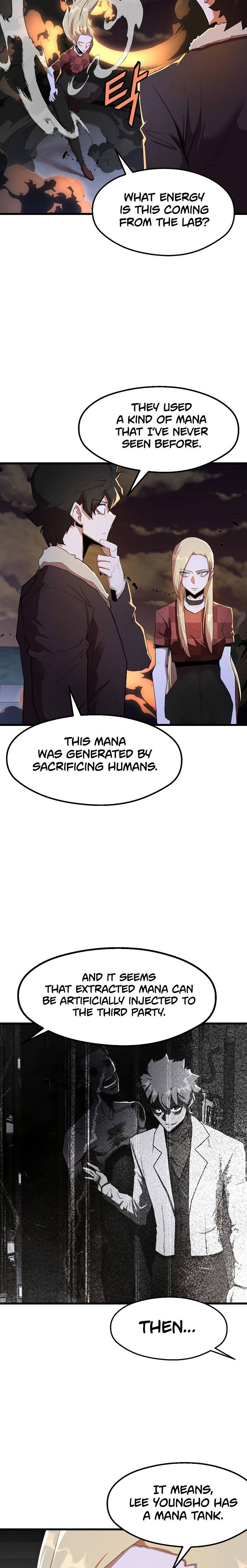 Page 2 of Chapter 32