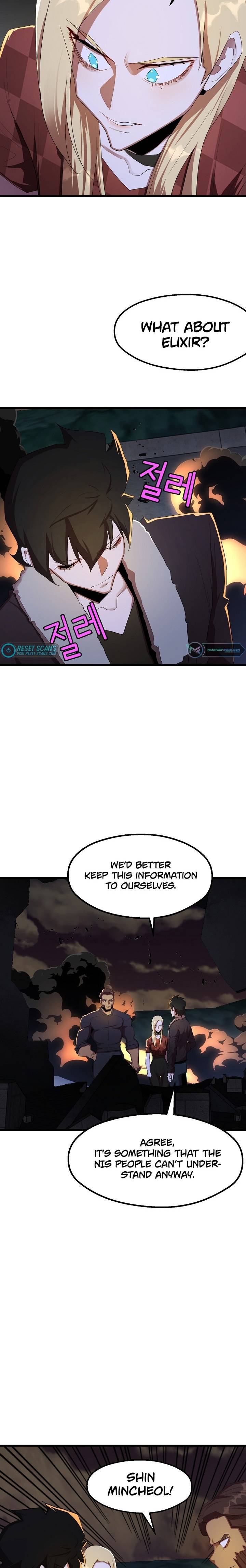 Page 3 of Chapter 32