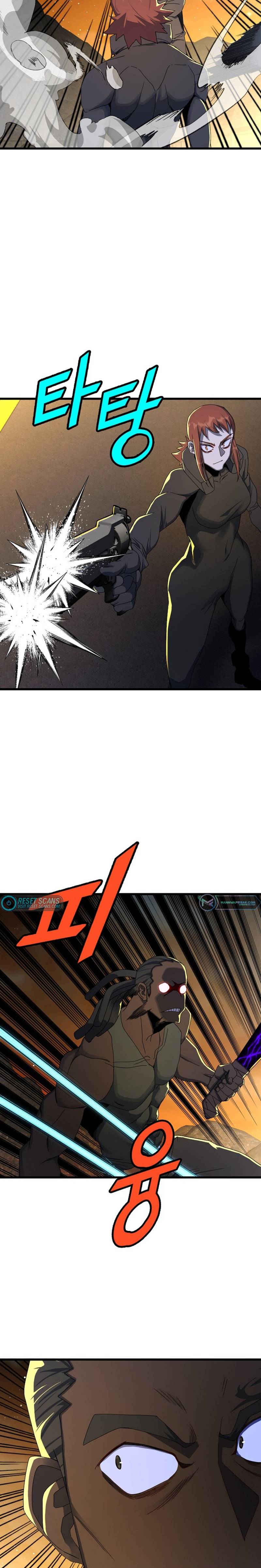 Page 19 of Chapter 38