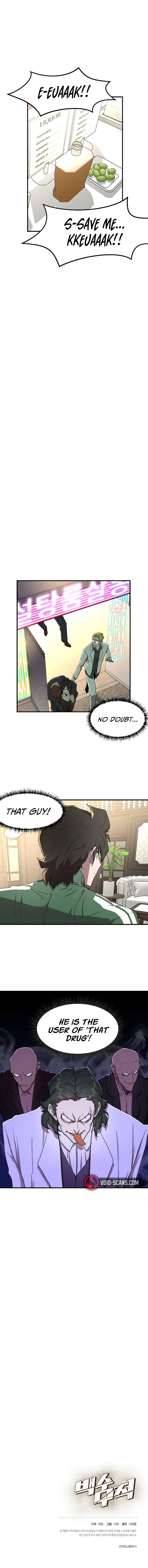 Page 8 of Chapter 4