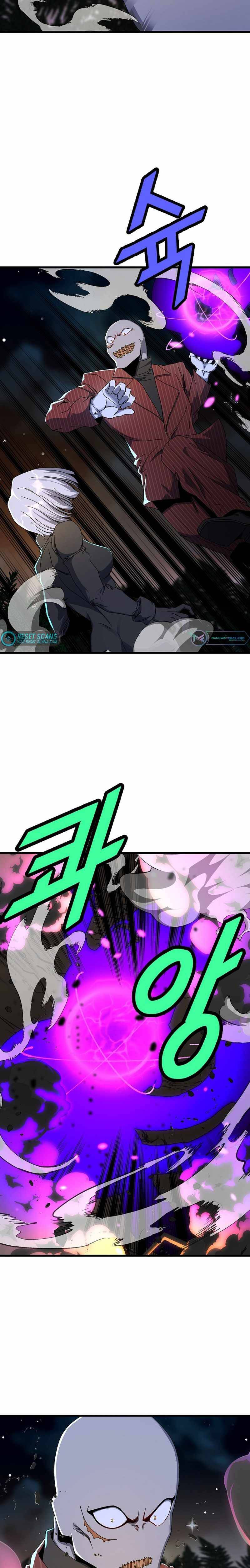 Page 9 of Chapter 40