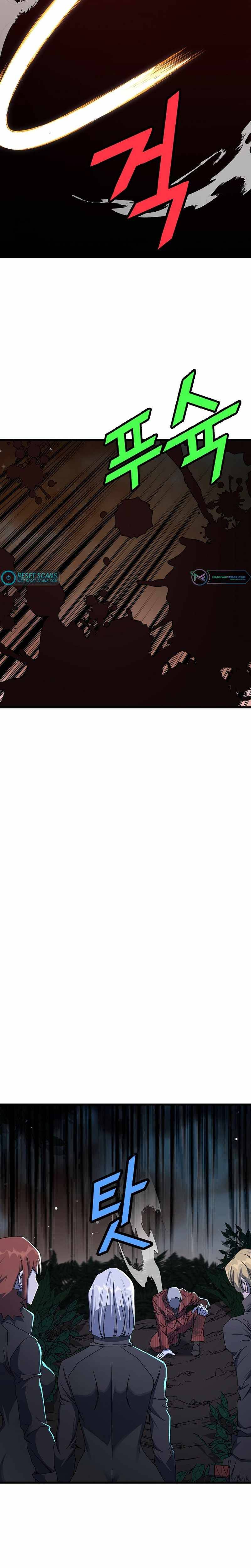 Page 14 of Chapter 40